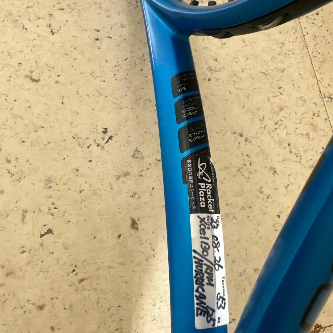 ダンロップ DUNLOP FX500