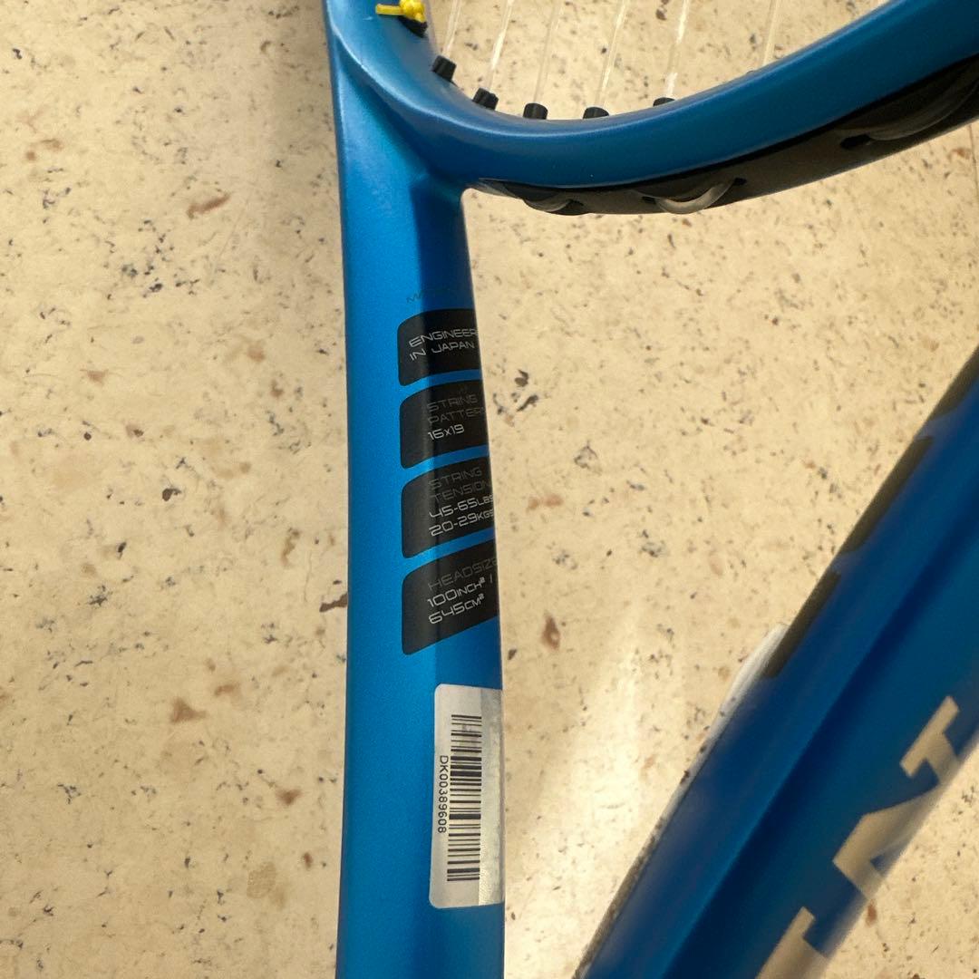 ダンロップ DUNLOP FX500