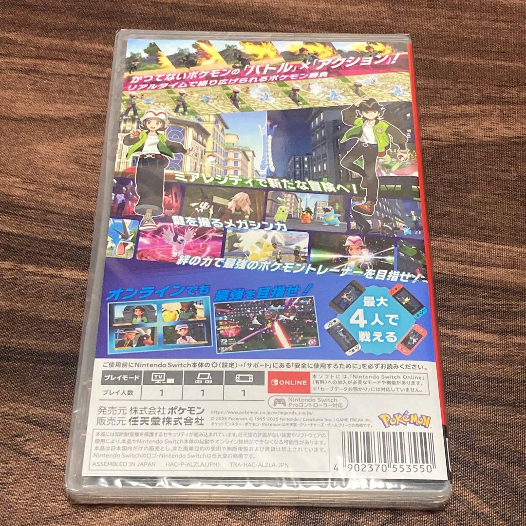 Switch 用 ソフト ポケモン レジェンズ ZA
