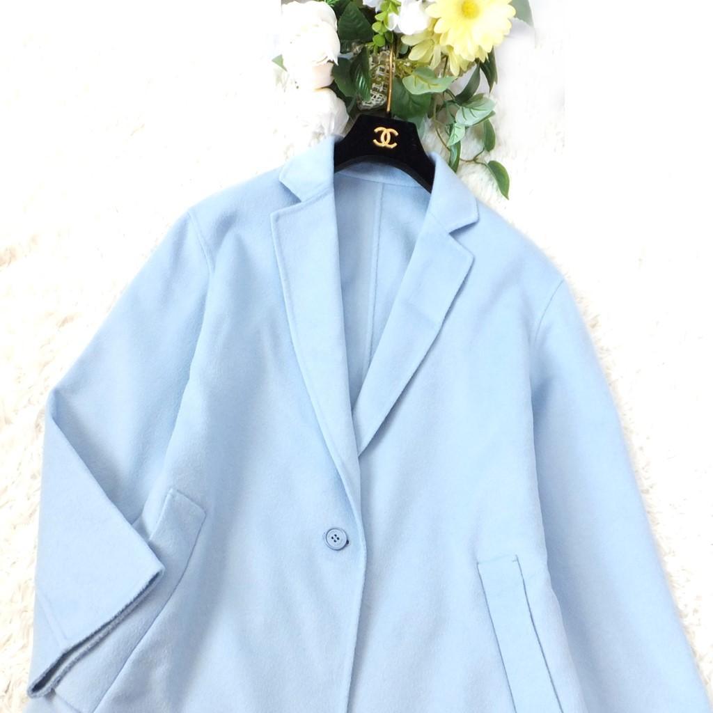◆レキップ◆プレシャス掲載◆綺麗色ブルー◆カシミヤダブルフェイスリバーコート