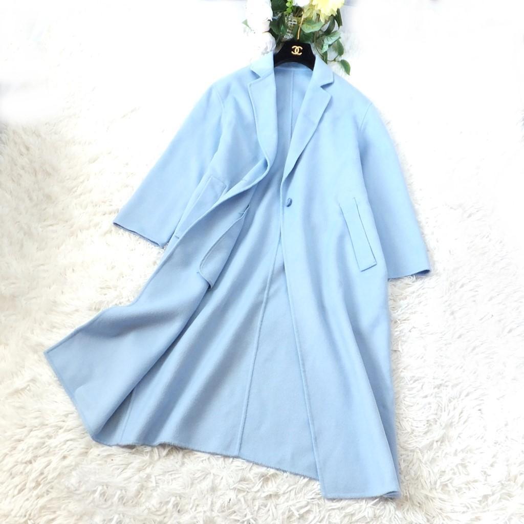 ◆レキップ◆プレシャス掲載◆綺麗色ブルー◆カシミヤダブルフェイスリバーコート