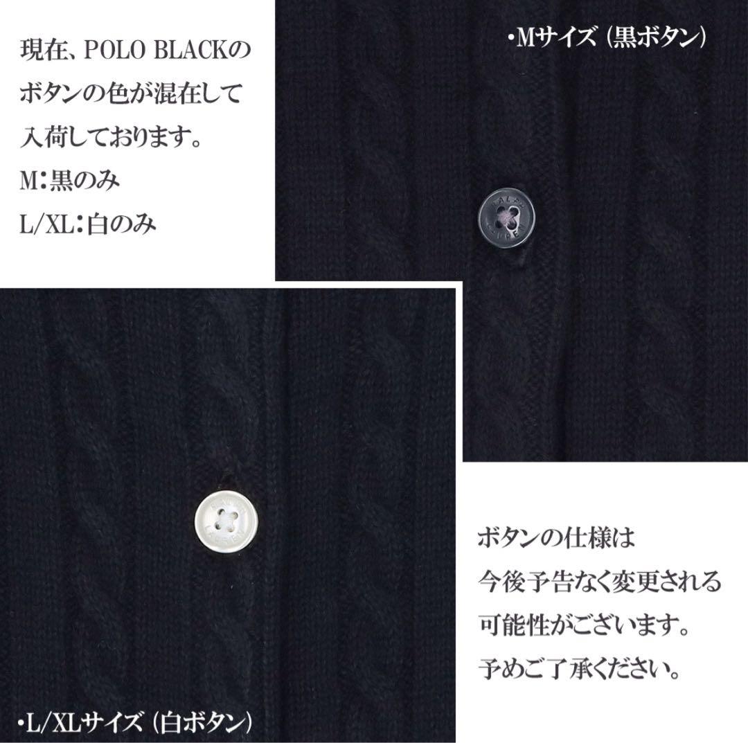 POLO RALPH LAUREN ポロラルフローレン カーディガン　美品