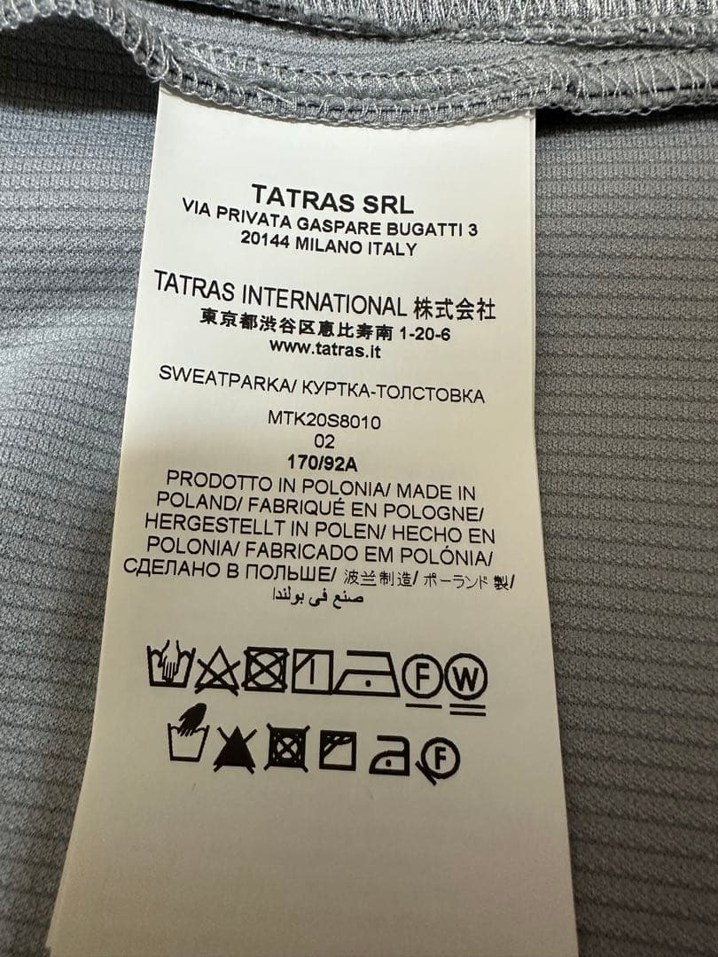 TATRAS タトラス　02 パーカー　ブルゾン