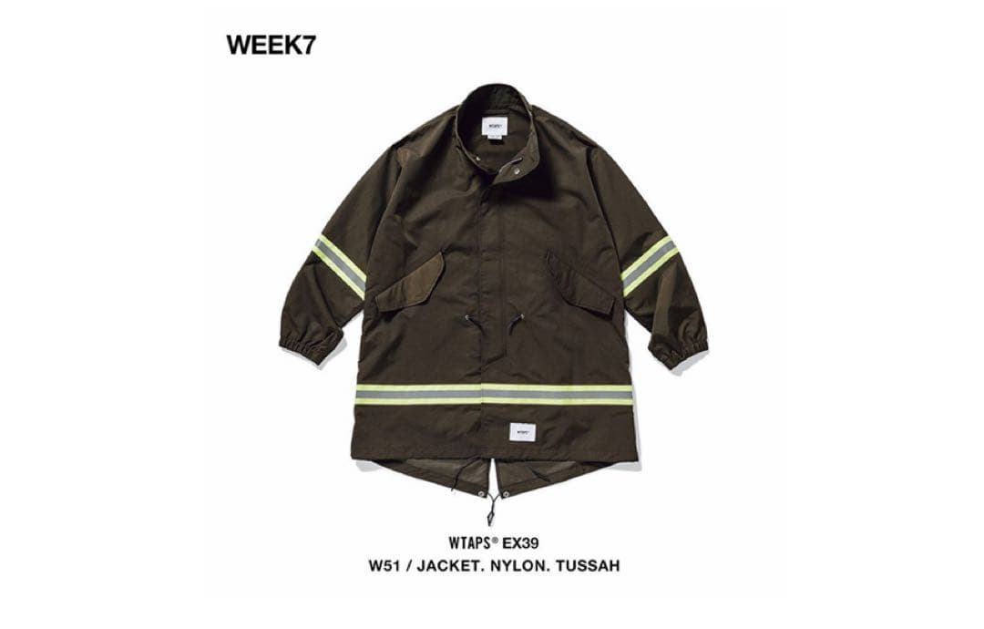 WTAPS ダブルタップス W51 Interchange Jacket