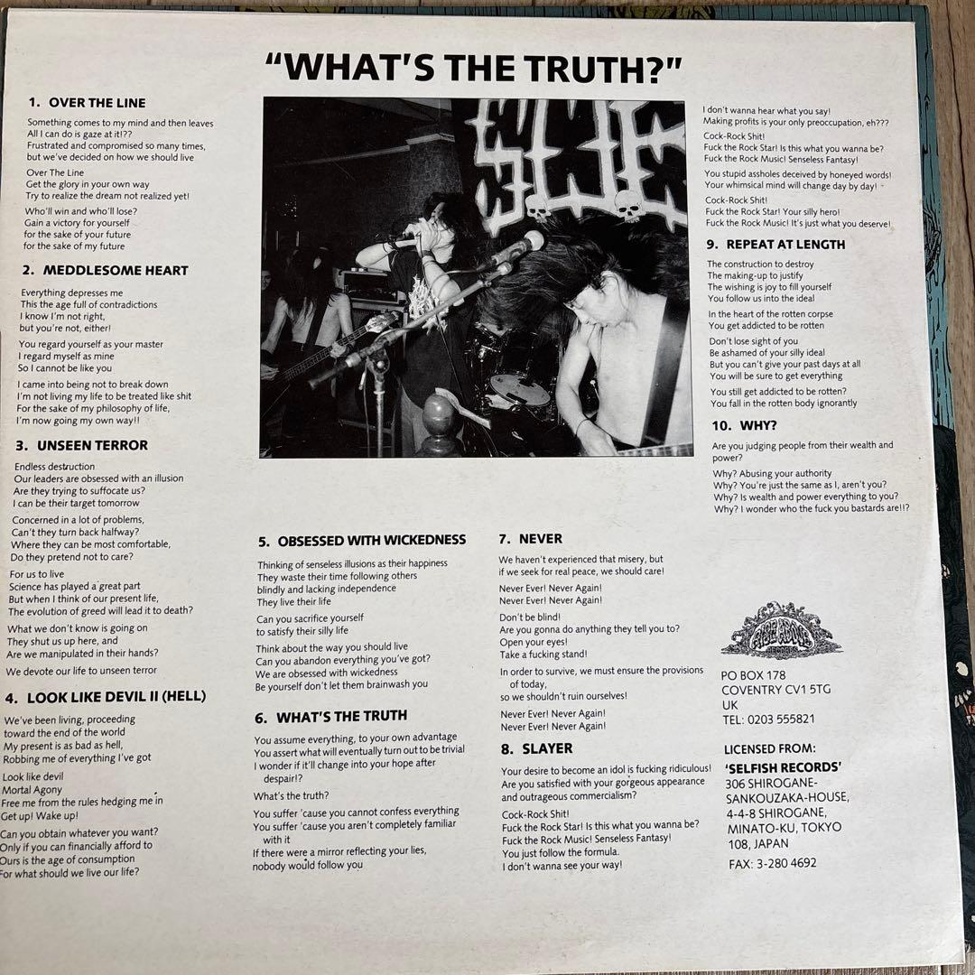 邦楽 S.O.B. What's The Truth?