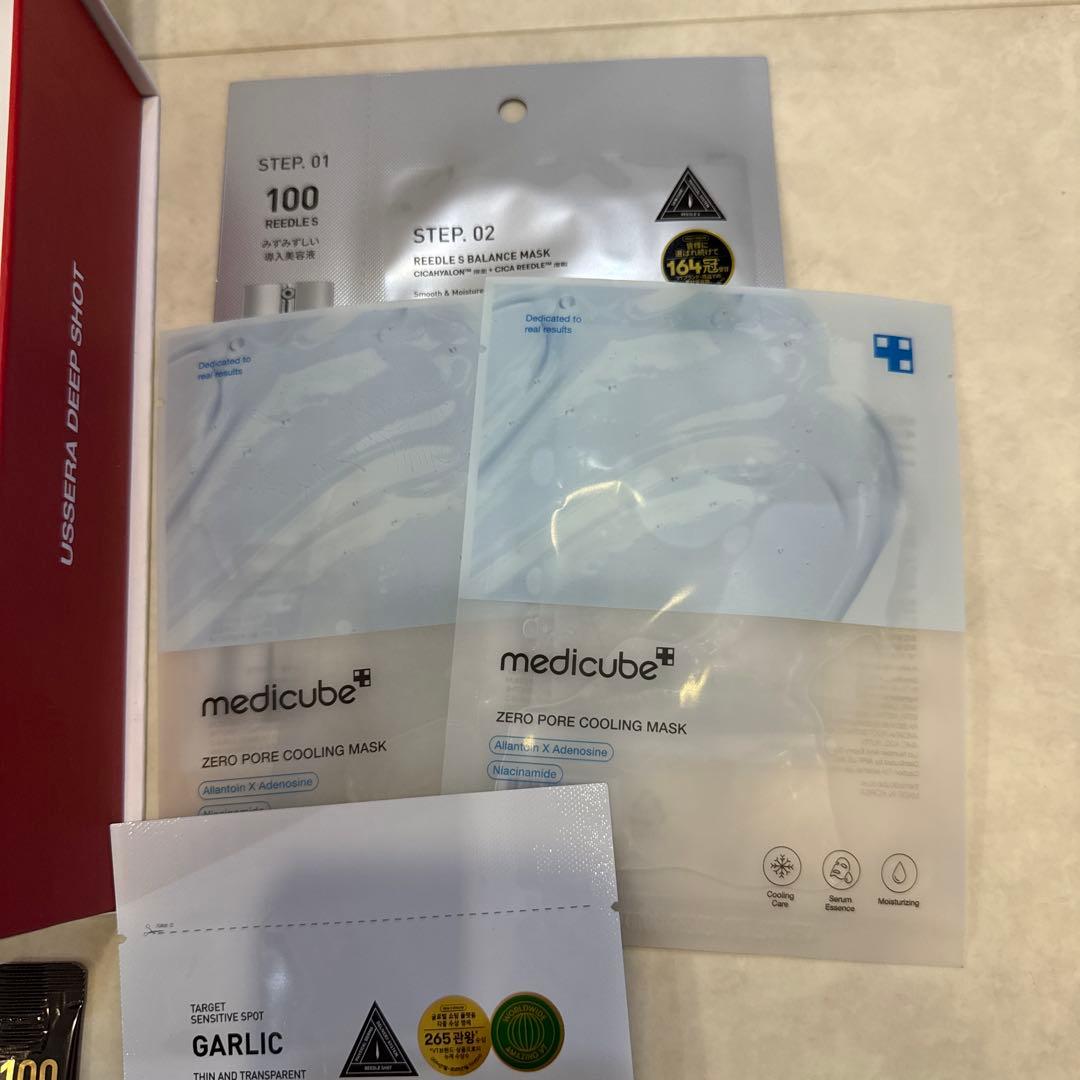medicube USERRA DEEP SHOT 美顔器