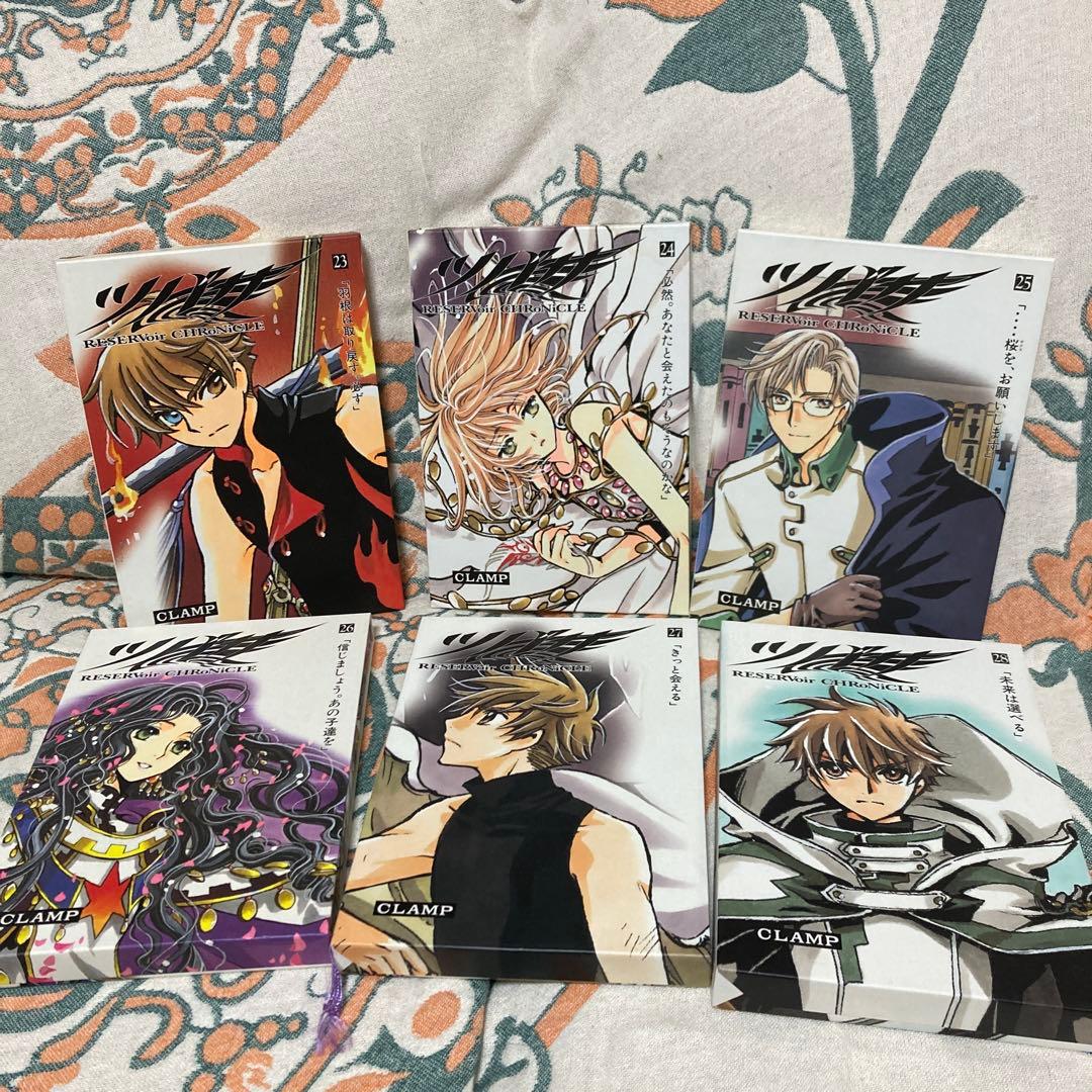 【希少】ツバサクロニクル　豪華版　23〜28巻　６冊　全巻ポストカード付き初版