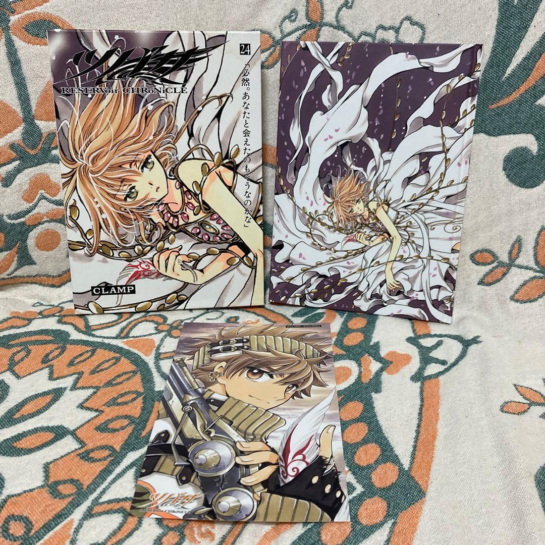 【希少】ツバサクロニクル　豪華版　23〜28巻　６冊　全巻ポストカード付き初版