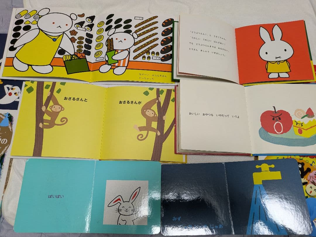 1日限定!人気絵本赤ちゃん0歳〜読み聞かせしかけ絵本音が出る絵本44冊まとめ売り