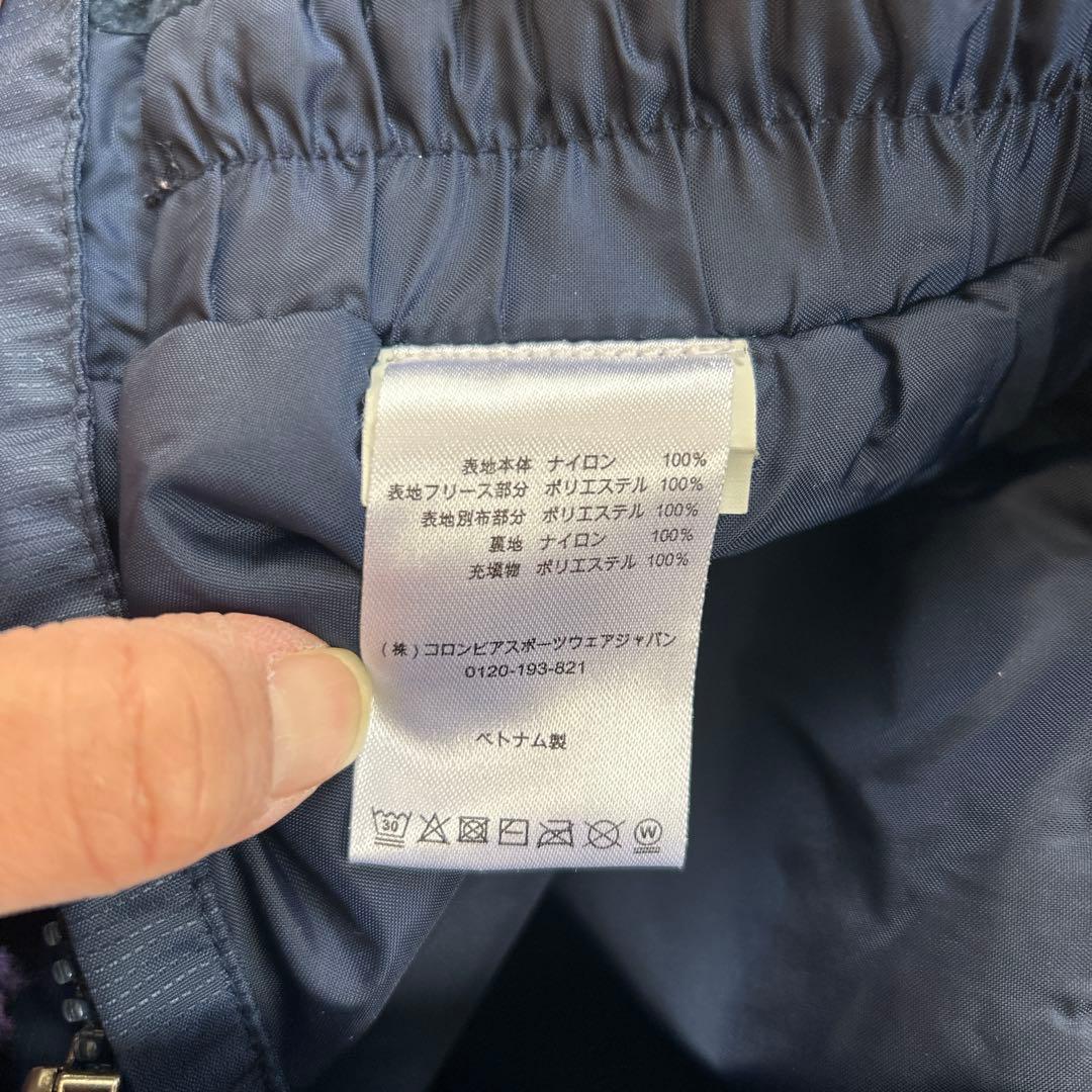 りー　　Columbia キッズ　ダブルフレークセット　スノーボードウェア