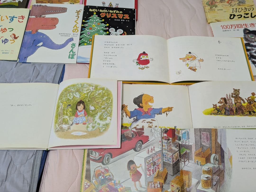 1日限定値下げ!　人気絵本　0歳〜　赤ちゃん　読み聞かせ　42冊まとめ売り