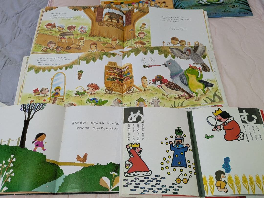 1日限定値下げ!　人気絵本　0歳〜　赤ちゃん　読み聞かせ　42冊まとめ売り