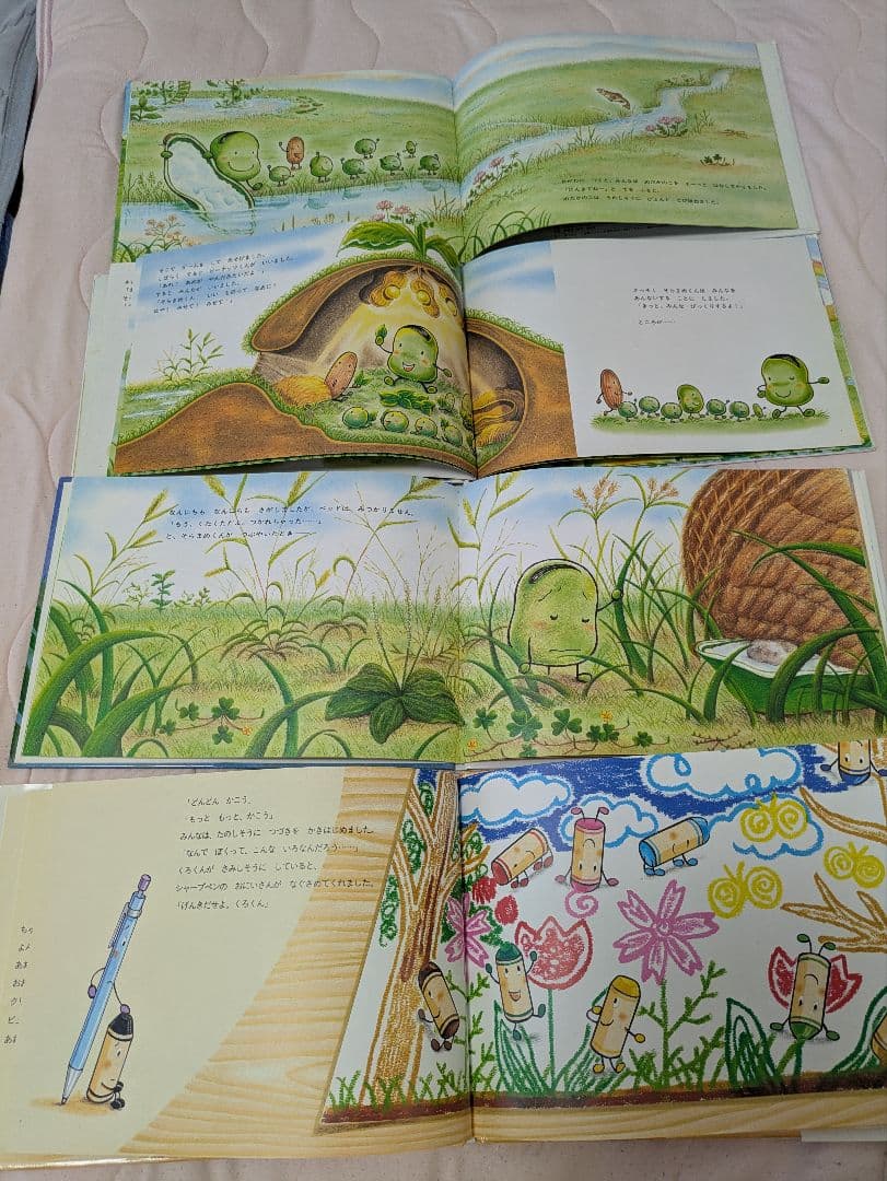 1日限定値下げ!　人気絵本　0歳〜　赤ちゃん　読み聞かせ　42冊まとめ売り