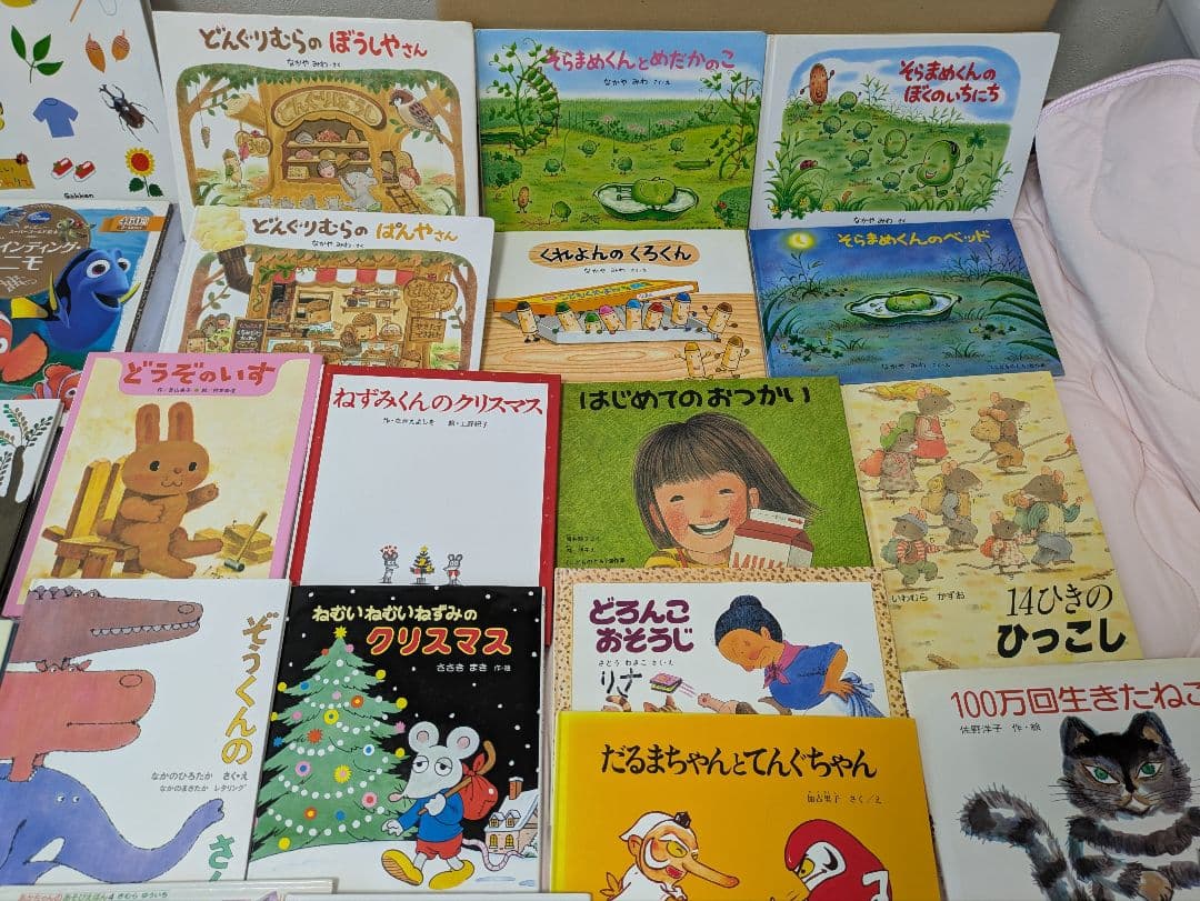 1日限定値下げ!　人気絵本　0歳〜　赤ちゃん　読み聞かせ　42冊まとめ売り