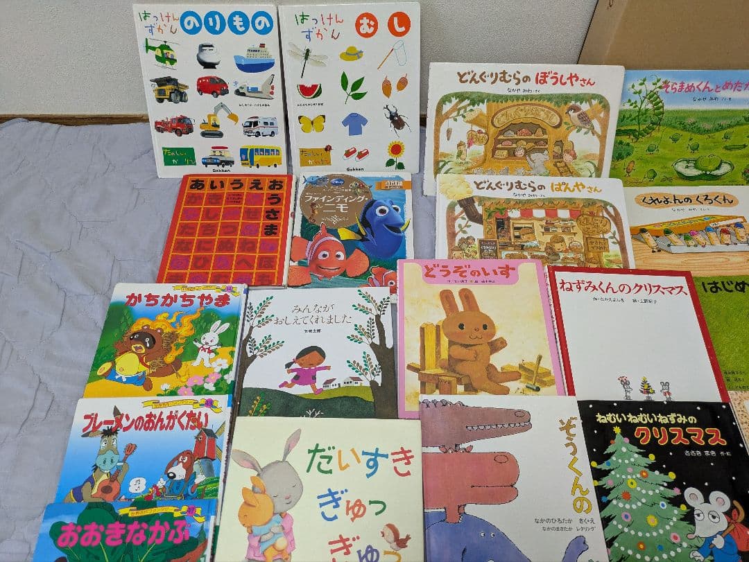 1日限定値下げ!　人気絵本　0歳〜　赤ちゃん　読み聞かせ　42冊まとめ売り