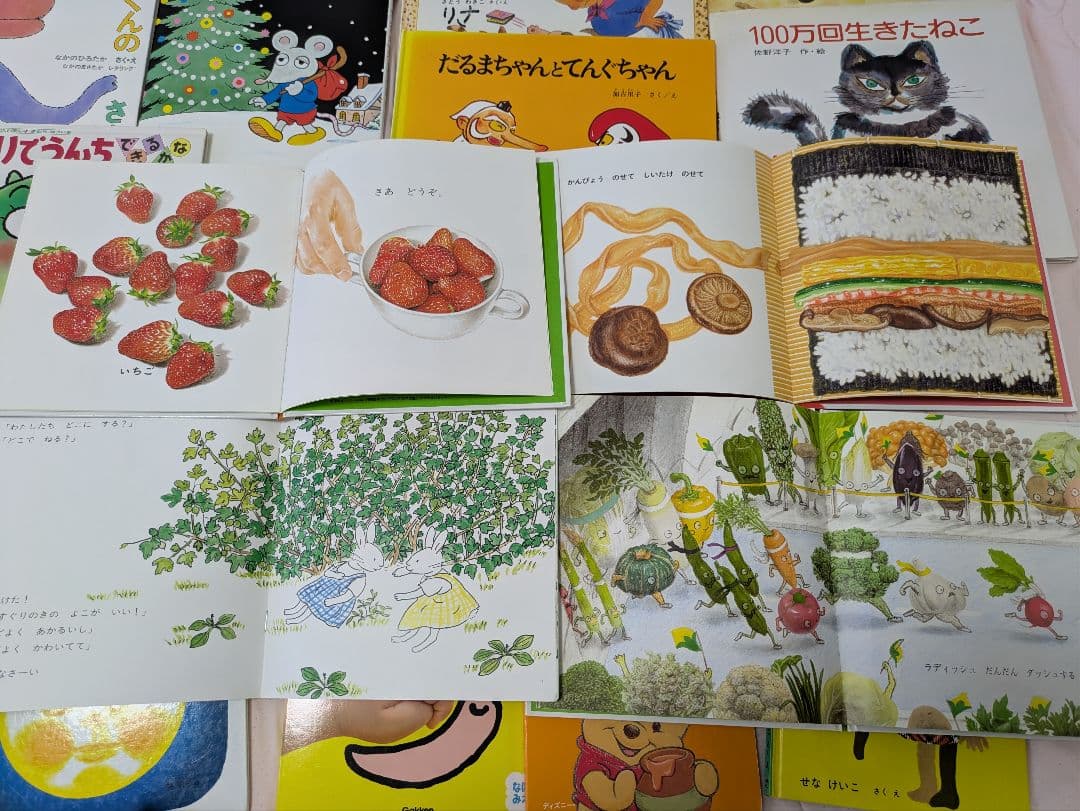 1日限定値下げ!　人気絵本　0歳〜　赤ちゃん　読み聞かせ　42冊まとめ売り