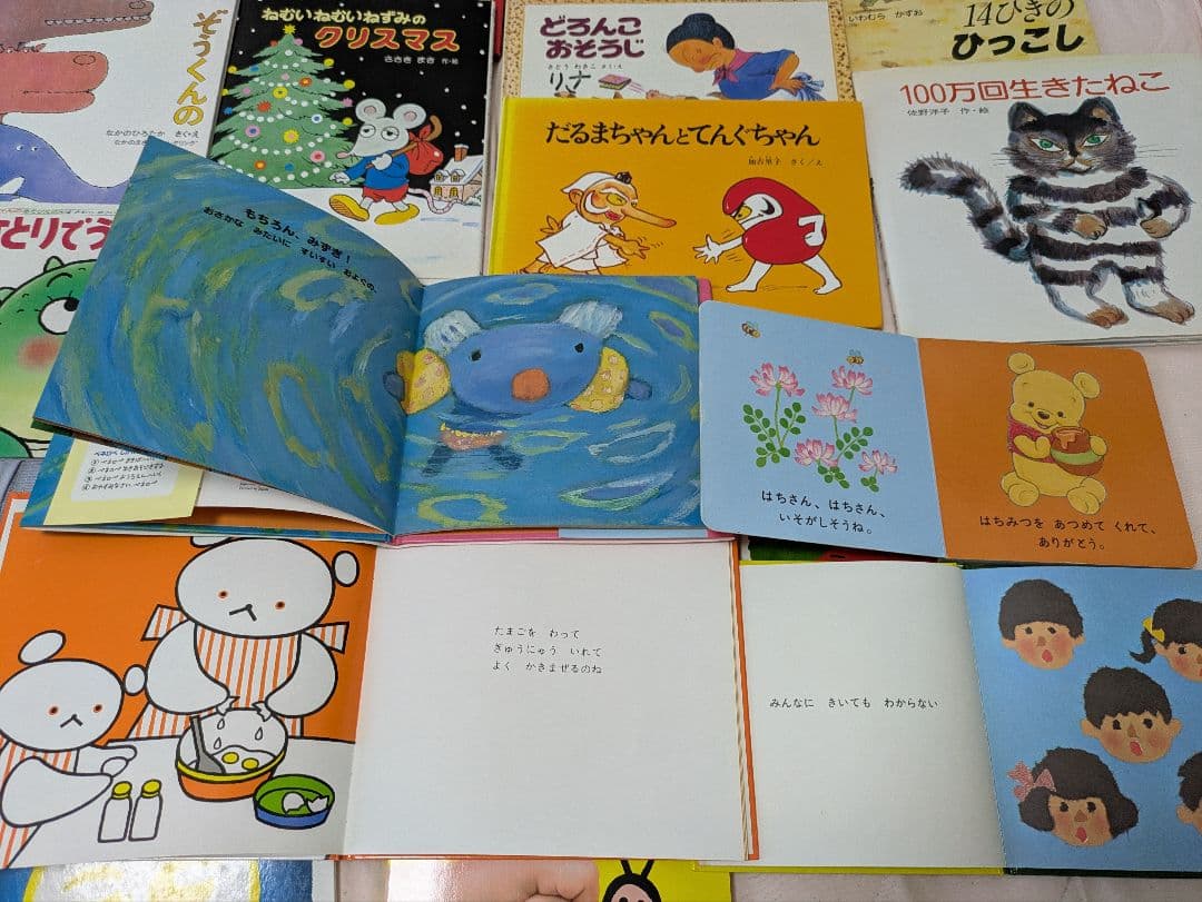 1日限定値下げ!　人気絵本　0歳〜　赤ちゃん　読み聞かせ　42冊まとめ売り