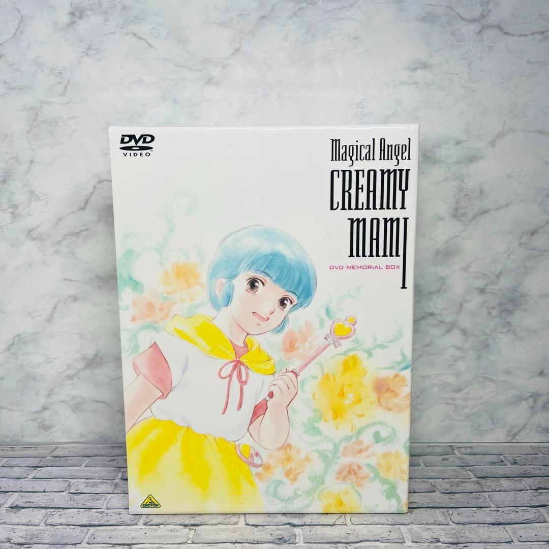 DVD-BOX 12枚組［魔法の天使 クリィミーマミ］メモリアルボックス