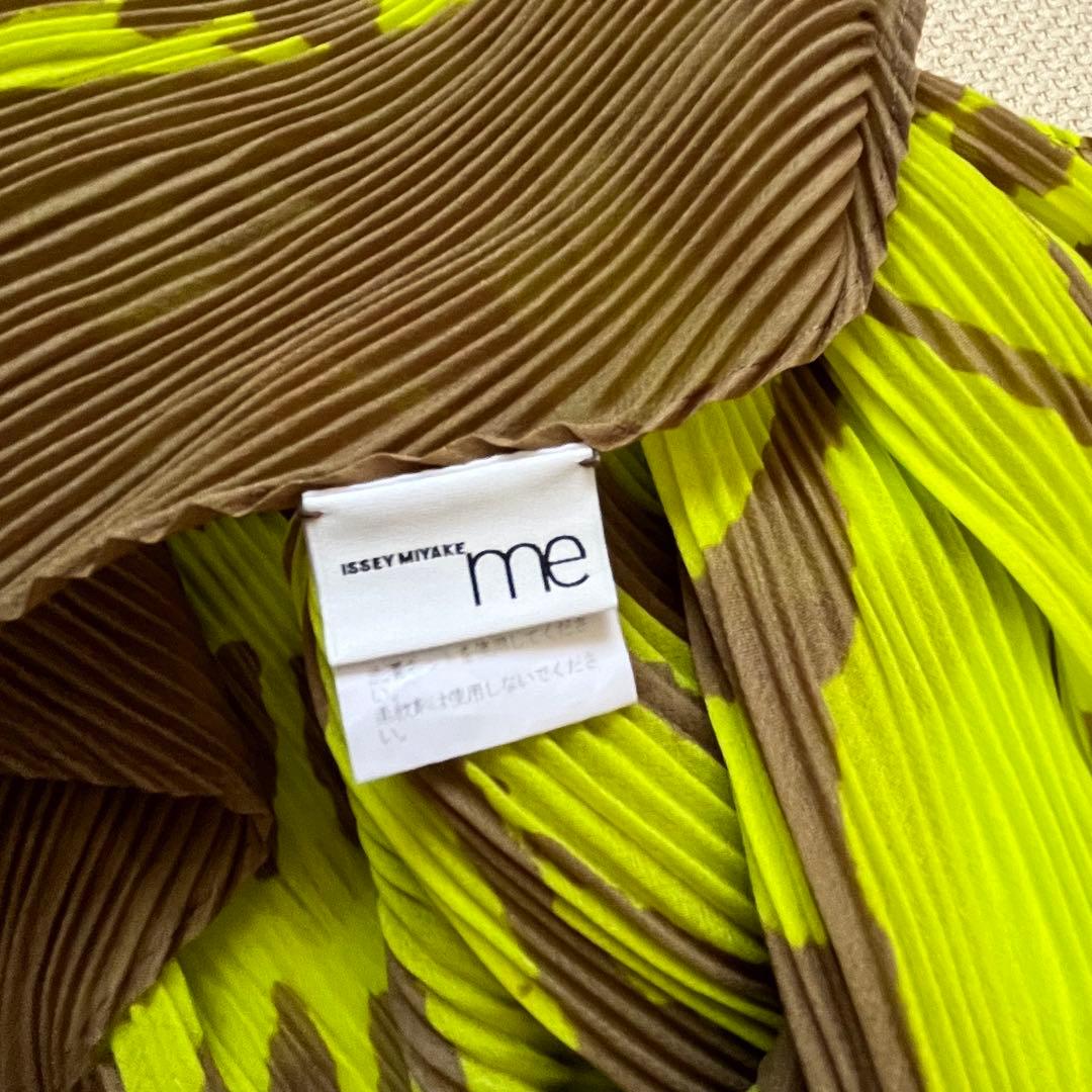 me ISSEY MIYAKE ストール　グリーン、ブラウン