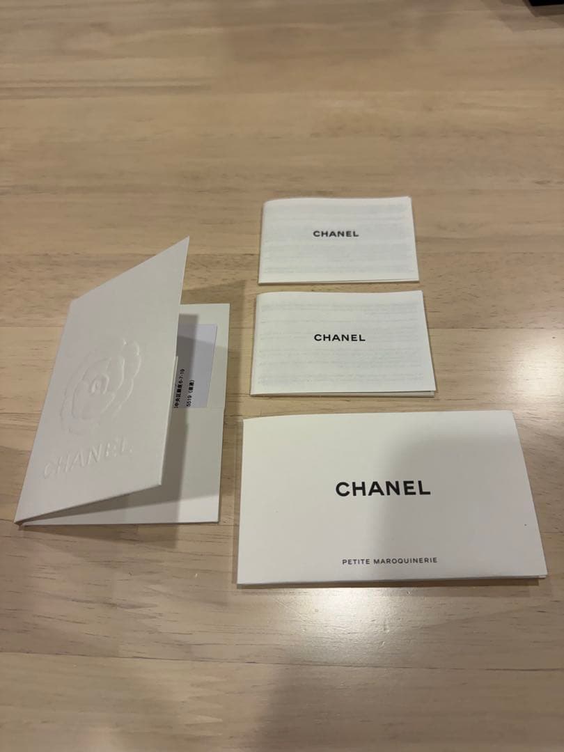 CHANEL マトラッセ　キャビアスキン　スモールウォレット
