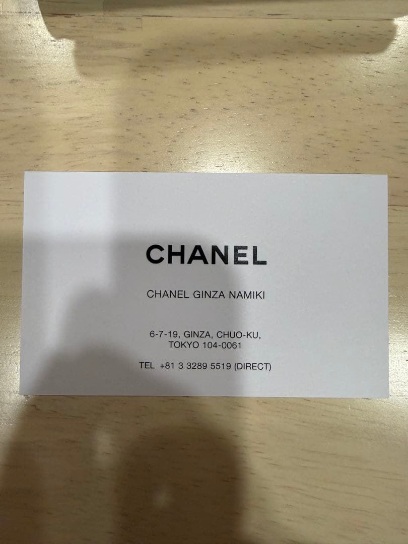 CHANEL マトラッセ　キャビアスキン　スモールウォレット