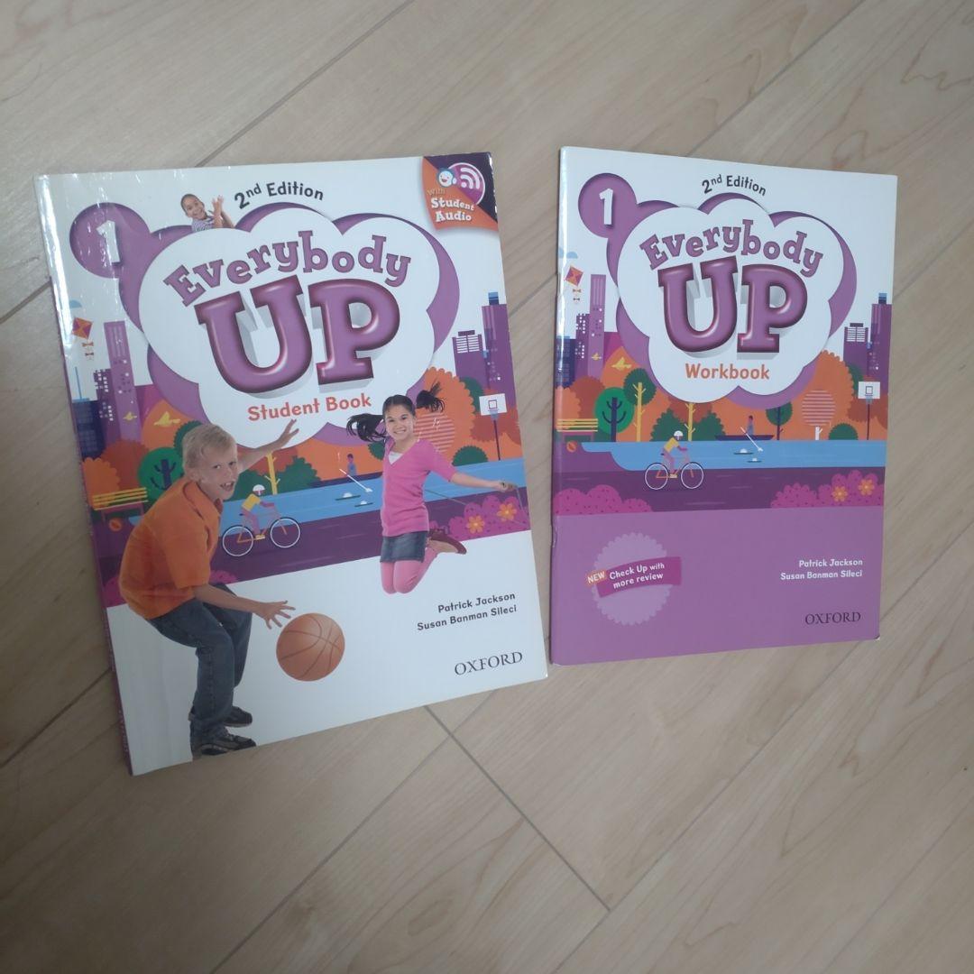 Everybody UP 教師用セット＆生徒用教材