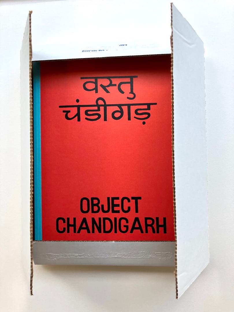 OBJECT CHANDIGARH／700部限定686番