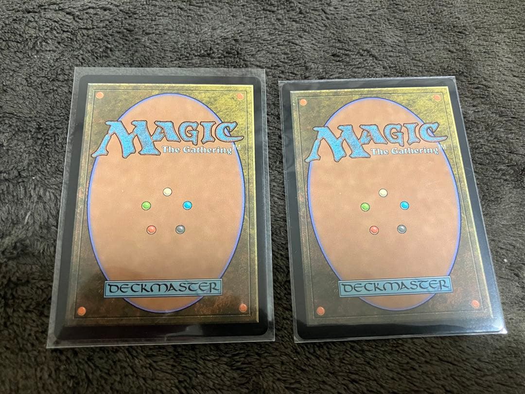 MTG ダスクモーン　叫ぶ宿敵　日本語