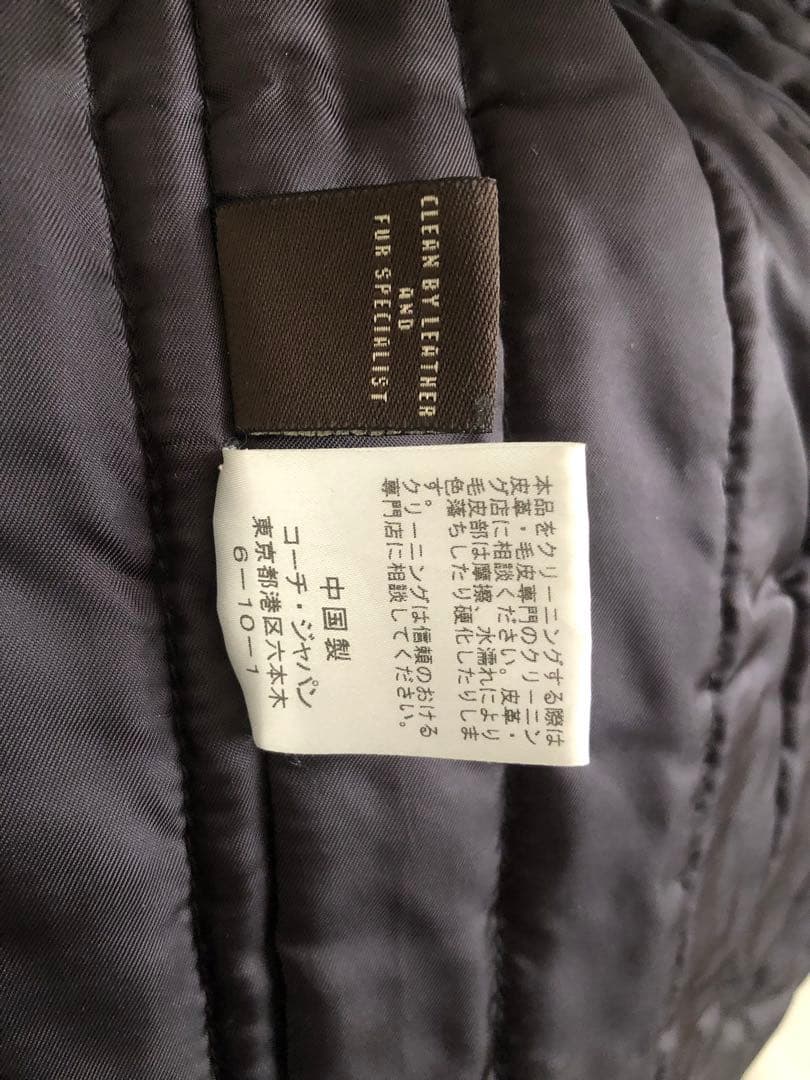 COACH モッズコート コヨーテファー　M51 fishtail parka