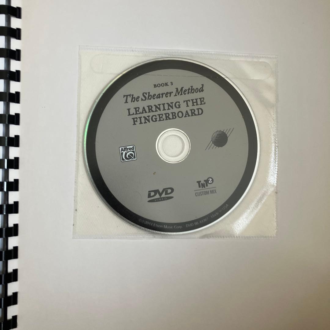 アート・デザイン・音楽 Learning the Fingerboard Book 3