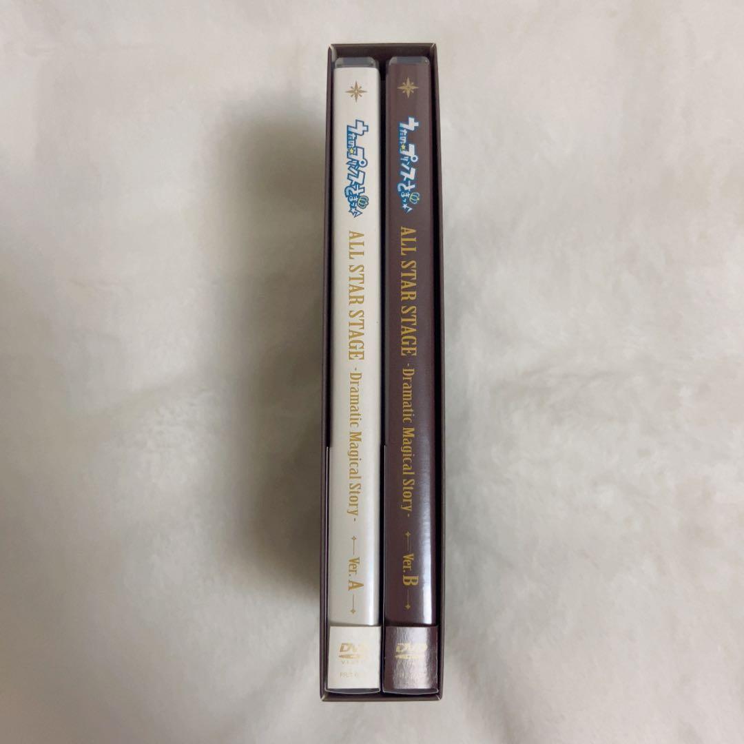 うたプリ ASSDMS DVD 2巻セット