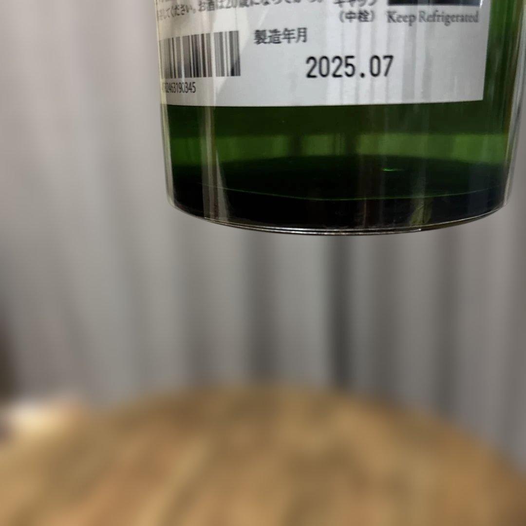 【ラスト1】而今 特別純米火入 720ml