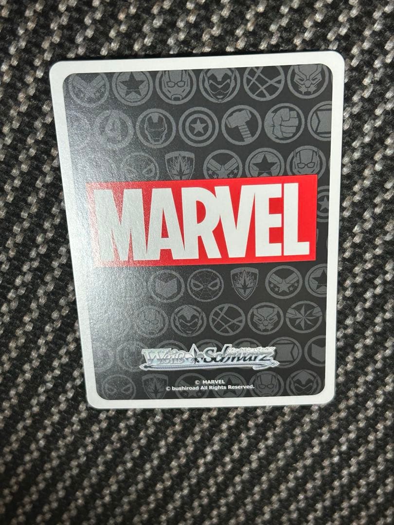 ヴァイスmarvel vol.3 生きたハイテク・ウェポンアイアンマン　SEC