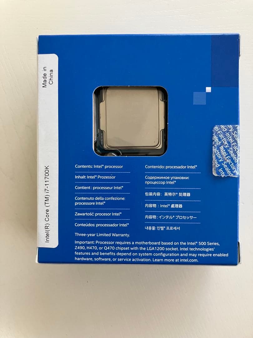 CPU Intel Core i7-11700K CPU LGA1200