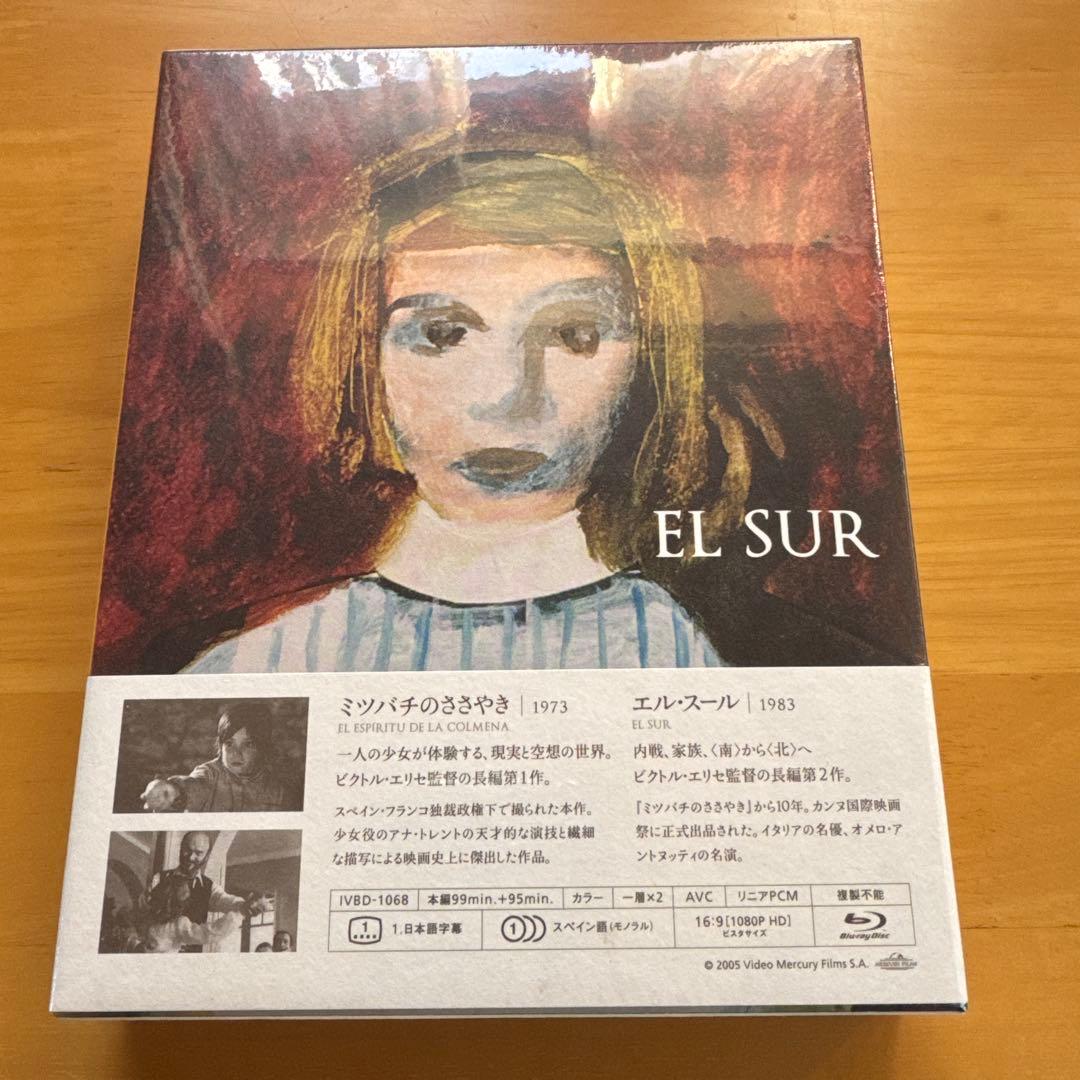 ビクトル・エリセ監督『ミツバチのささやき』『エル・スール』Blu-ray ツイ…