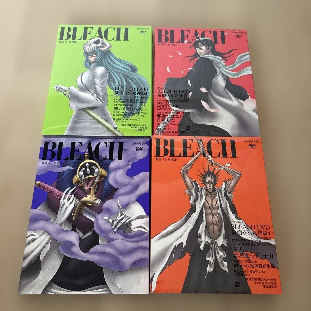 BLEACH 破面•vs.死神篇 1〜4巻セット