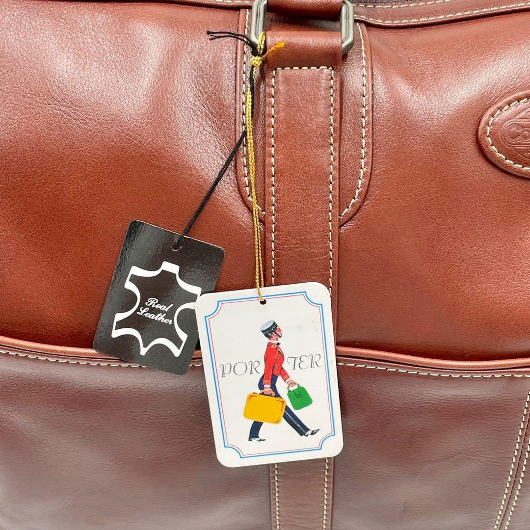 【未使用保管品】 PORTER ポーター コルチナ 2way ボストンバッグ