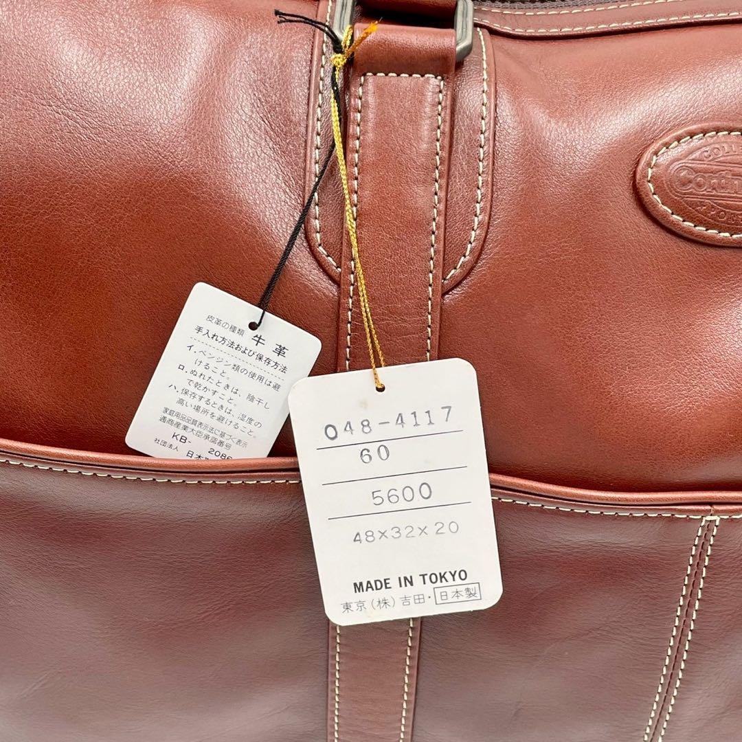 【未使用保管品】 PORTER ポーター コルチナ 2way ボストンバッグ