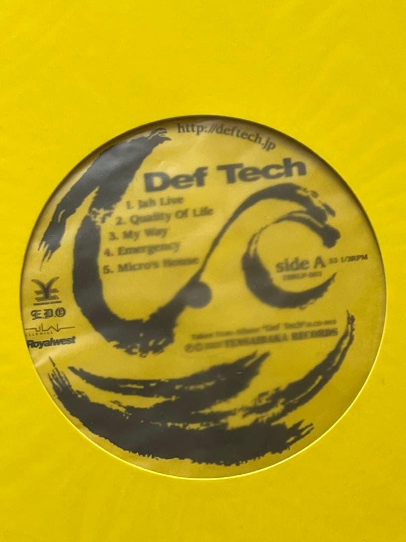 Def Tech レコード アナログ my way