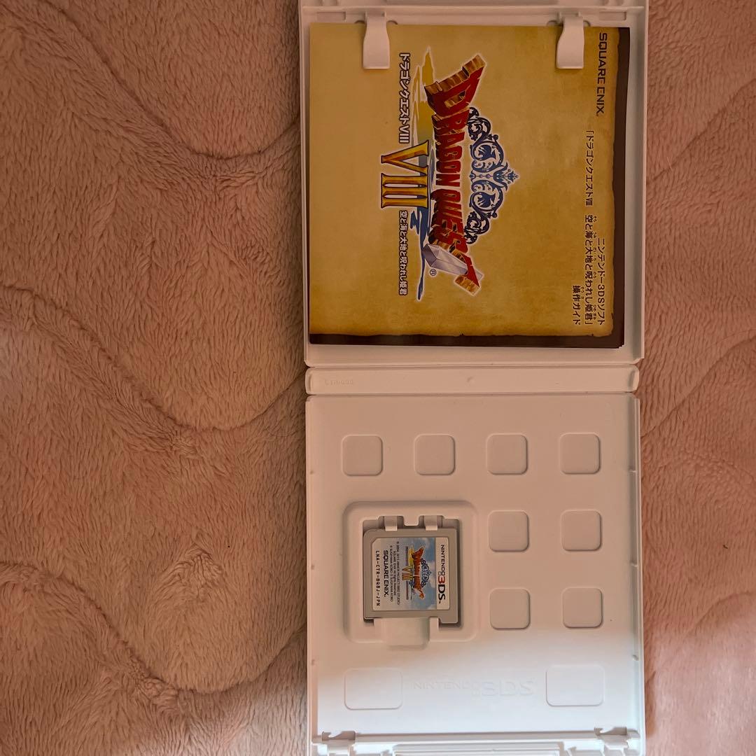 ドラゴンクエストVIII などニンテンドー3DS