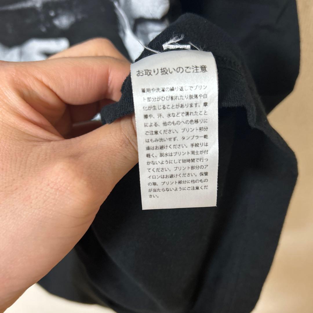 ジャーナルスタンダード　志村けん