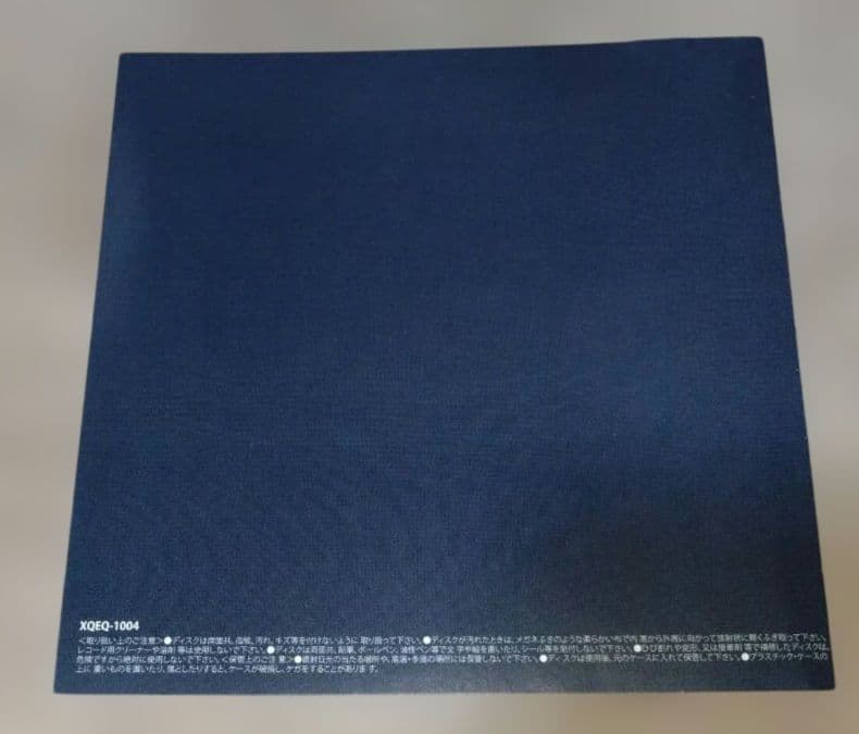 邦楽 BLUE ENCOUNT beginning of the beginning