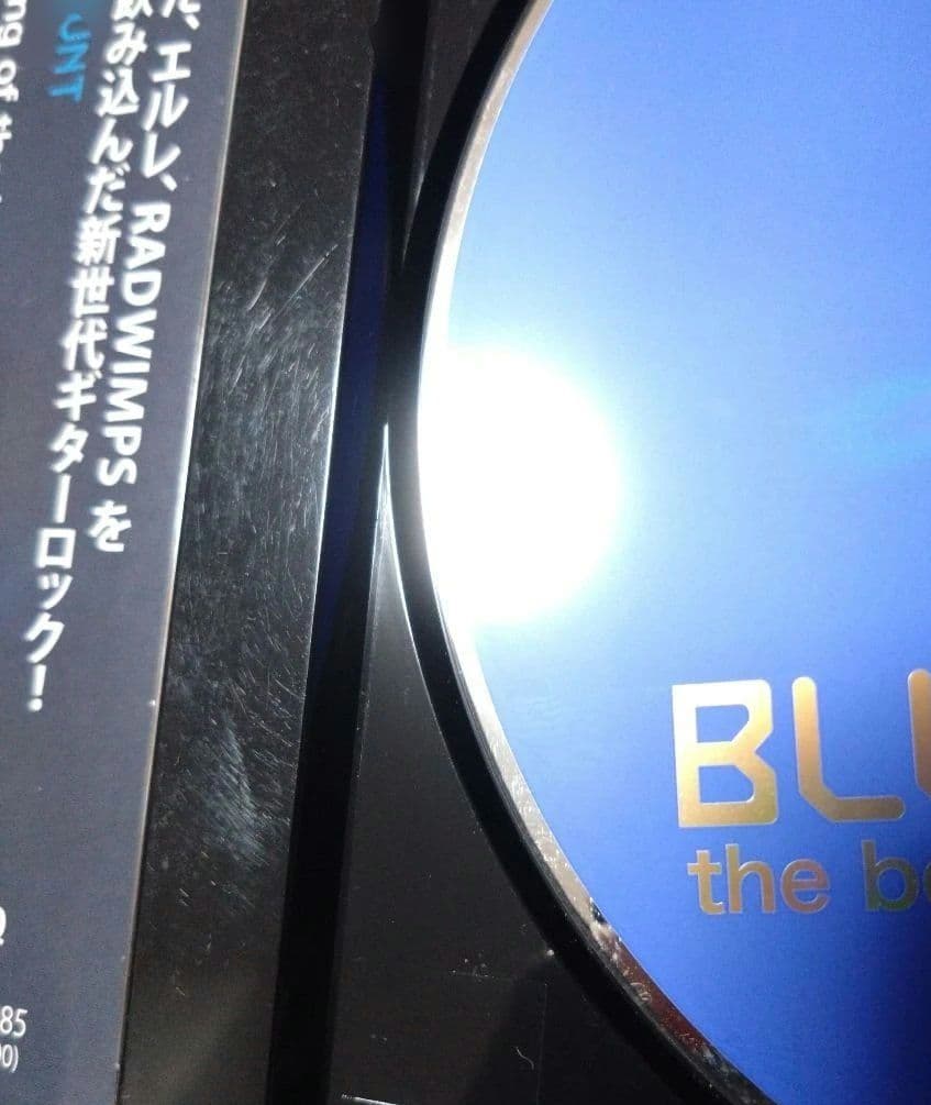 邦楽 BLUE ENCOUNT beginning of the beginning