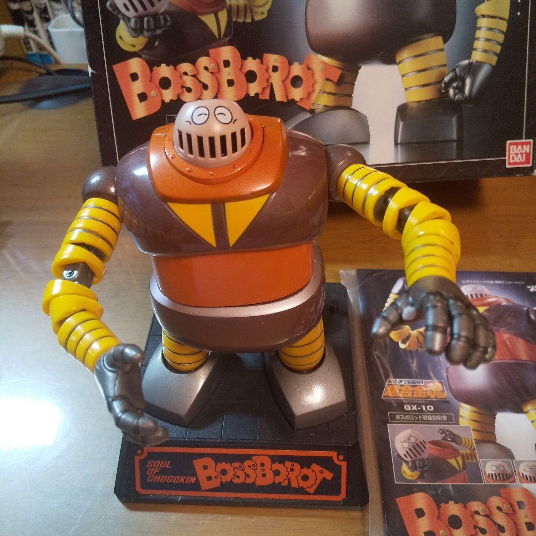 バンダイ 超合金魂 GX-10 ボスボロット
