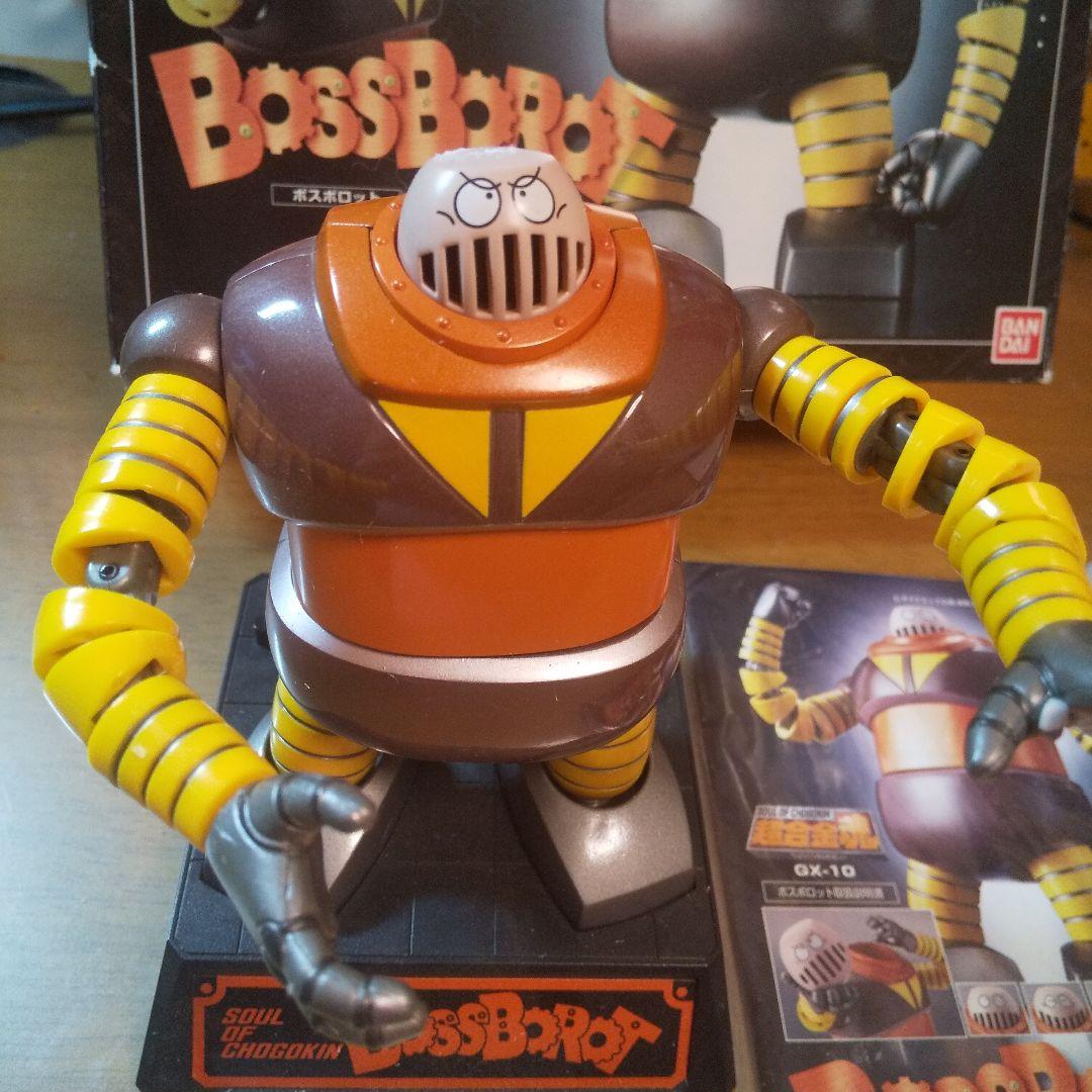 バンダイ 超合金魂 GX-10 ボスボロット