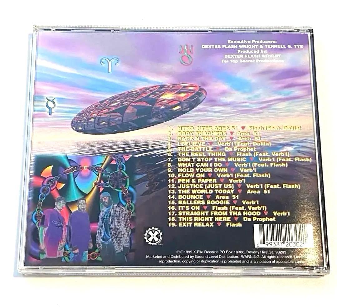 レア G-RAP AREA 51 / BODY SNATCHERS