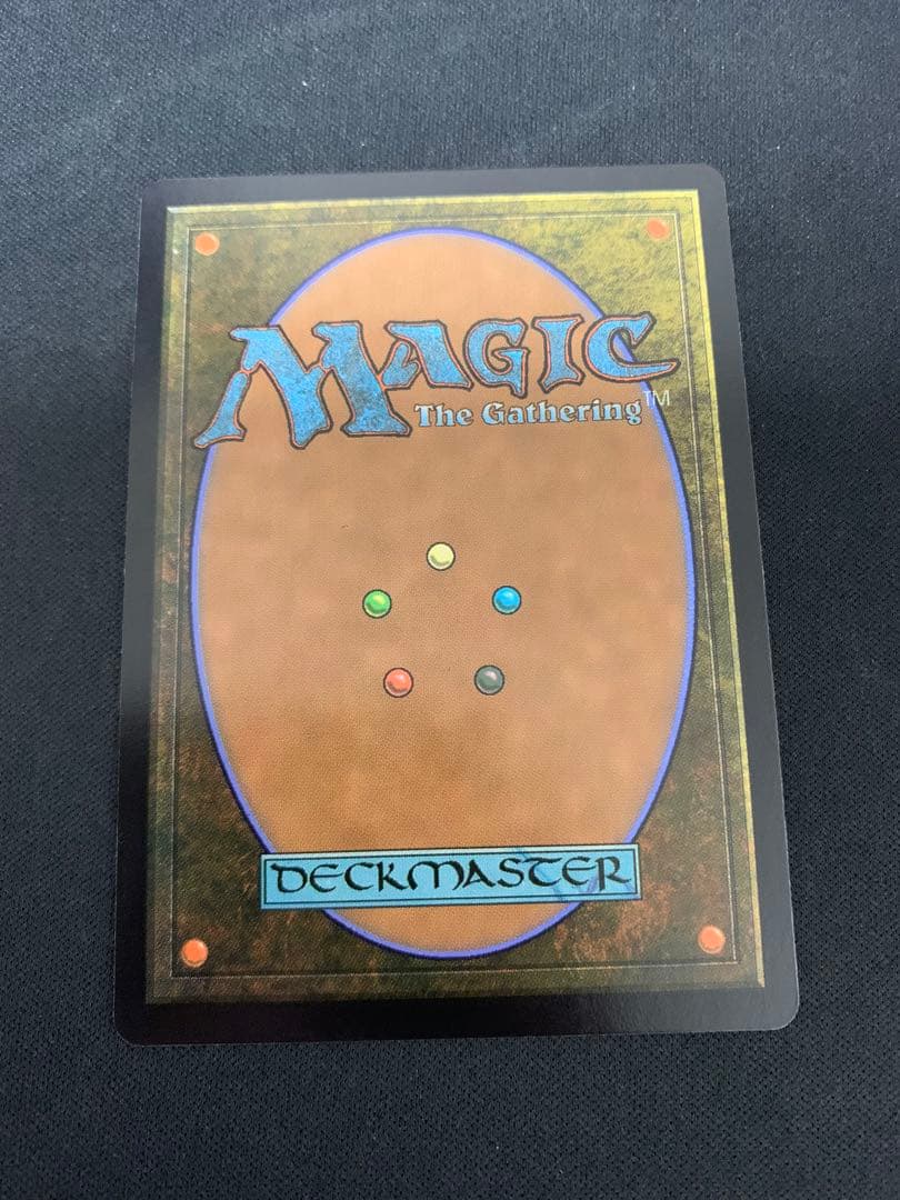 MTG 司書、ワン・シー・トン アバター