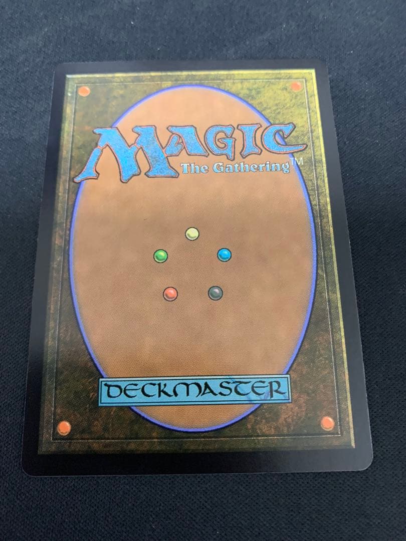 MTG 司書、ワン・シー・トン アバター