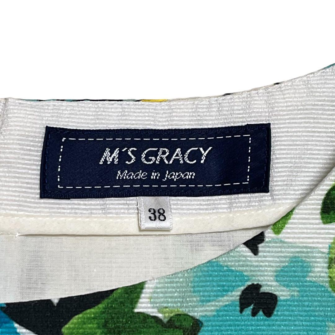 M’S GRACY ワンピース 花柄 フレア 大型フラワー ホワイト 38