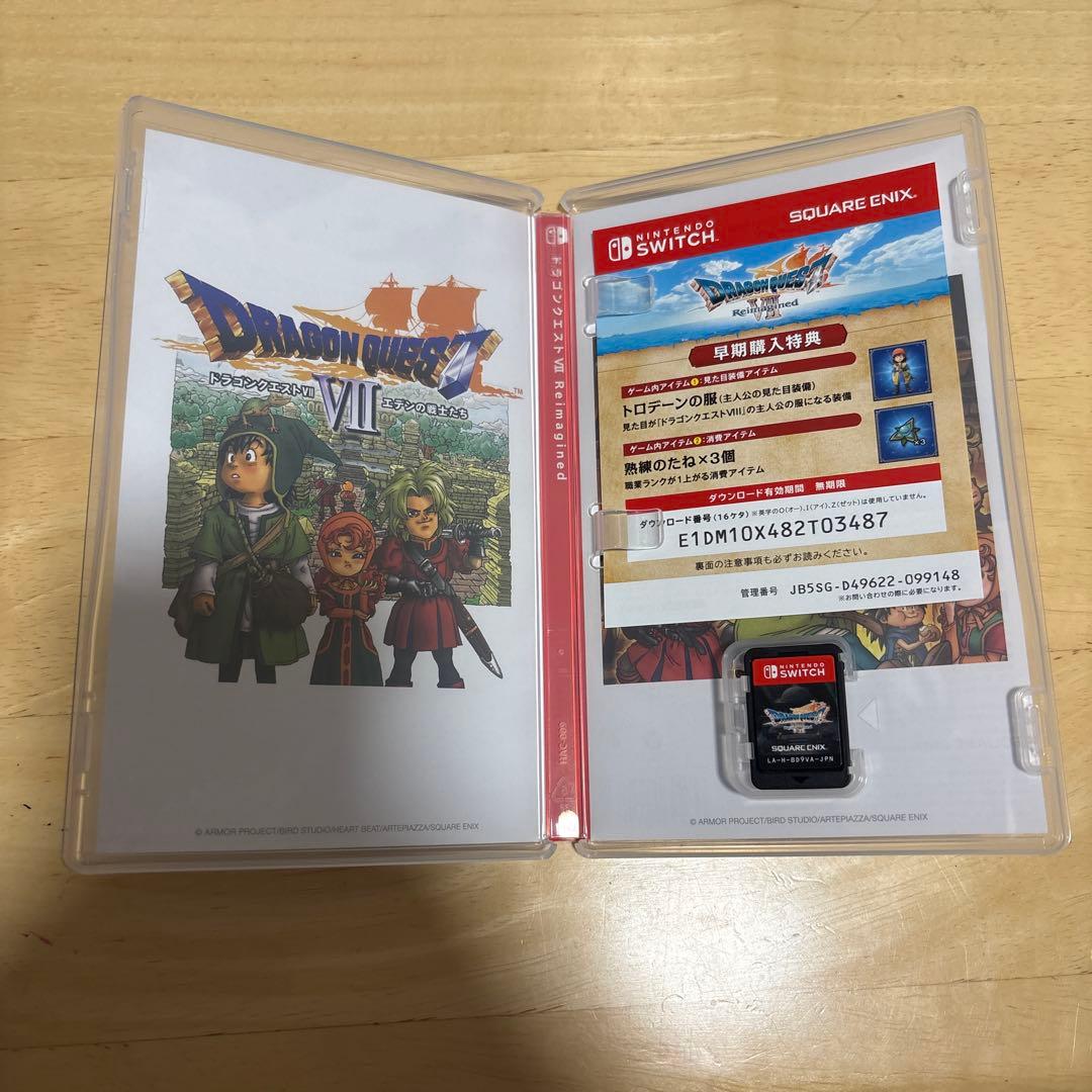 Switch ドラゴンクエスト7 Reimagined ドラクエ　攻略本　セット